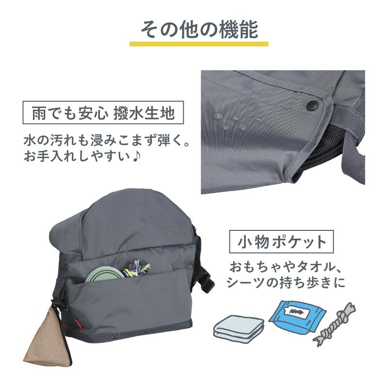 OGK技研 サイクルペットスリング 自転車用ペットキャリー PET-002 15kg