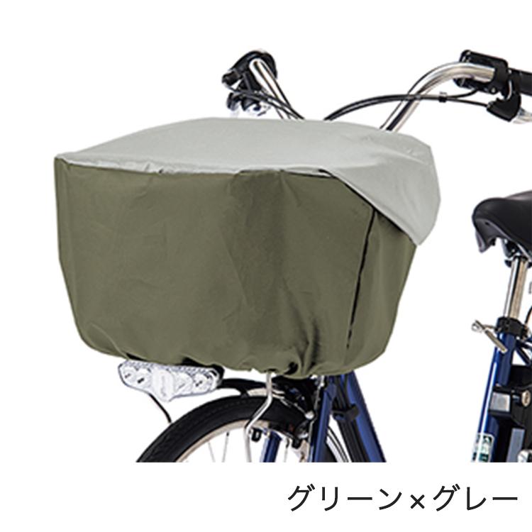 自転車 カゴカバー 撥水防水 フロント用バスケットカバー NSAR147 前用 前かご 日本製 レイン 雨 通勤 通学 大容量｜tanpopo｜08