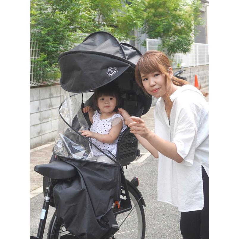 送料無料 自転車用 後ろチャイルドシート用シェル型レインカバー D 5rgt 日除け 雨除自転車チャイルドシートカバー 頑丈な300デニール オールシーズン対応 自転車グッズのキアーロ 通販 Yahoo ショッピング