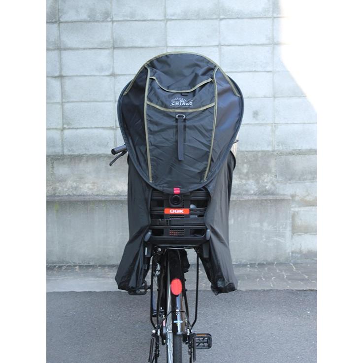 送料無料 自転車用 後ろチャイルドシート用シェル型レインカバー D 5rgt 日除け 雨除自転車チャイルドシートカバー 頑丈な300デニール オールシーズン対応 自転車グッズのキアーロ 通販 Yahoo ショッピング