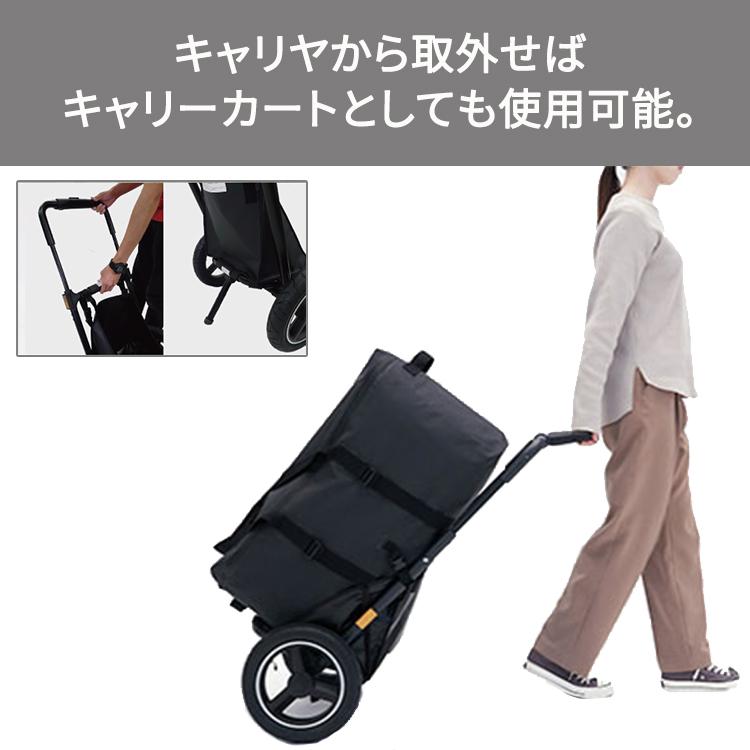 OGK技研 Camily キャミリー サイクルトレーラー CT-001 荷台 OGK技研 Camily キャミリー サイクルトレーラー CT-001 荷台