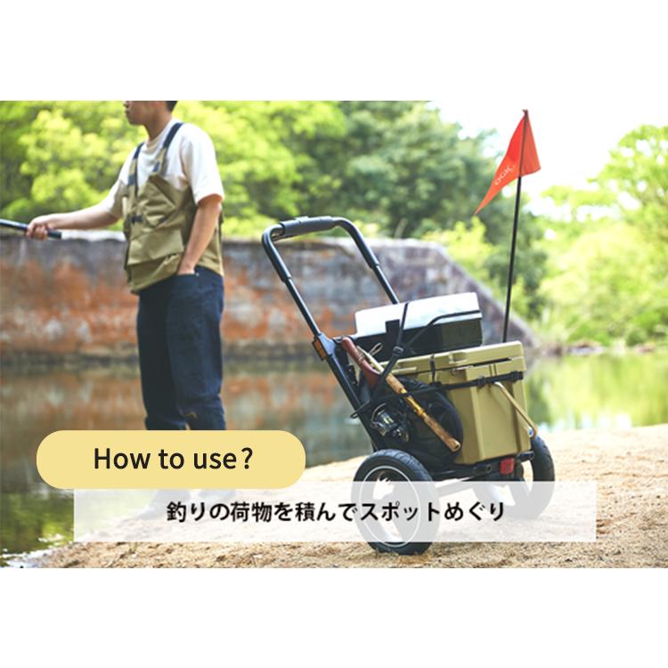 OGK技研 Camily キャミリー サイクルトレーラー CT-001 荷台 OGK技研 Camily キャミリー サイクルトレーラー CT-001 荷台
