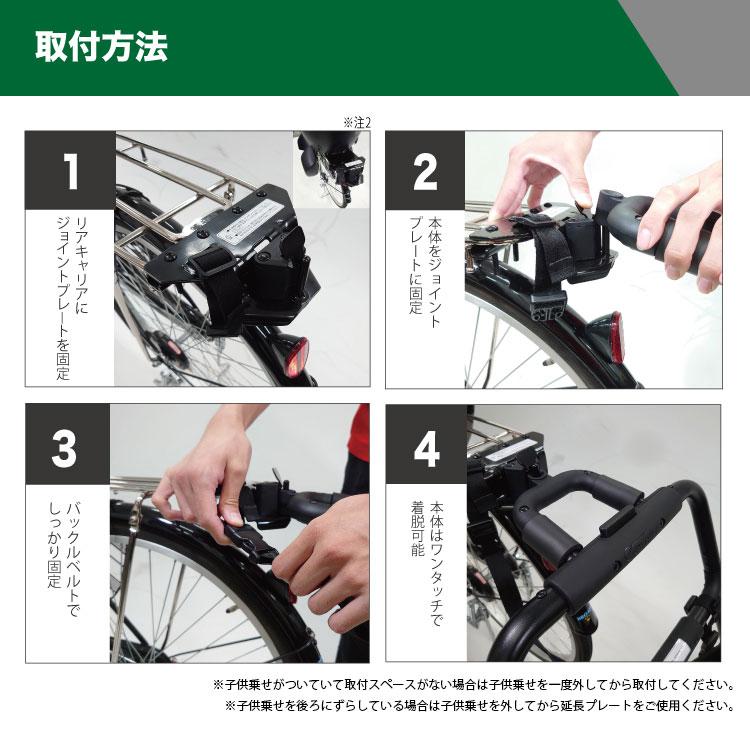 OGK技研 Camily キャミリー サイクルトレーラー CT-001 荷台 OGK技研 Camily キャミリー サイクルトレーラー CT-001 荷台