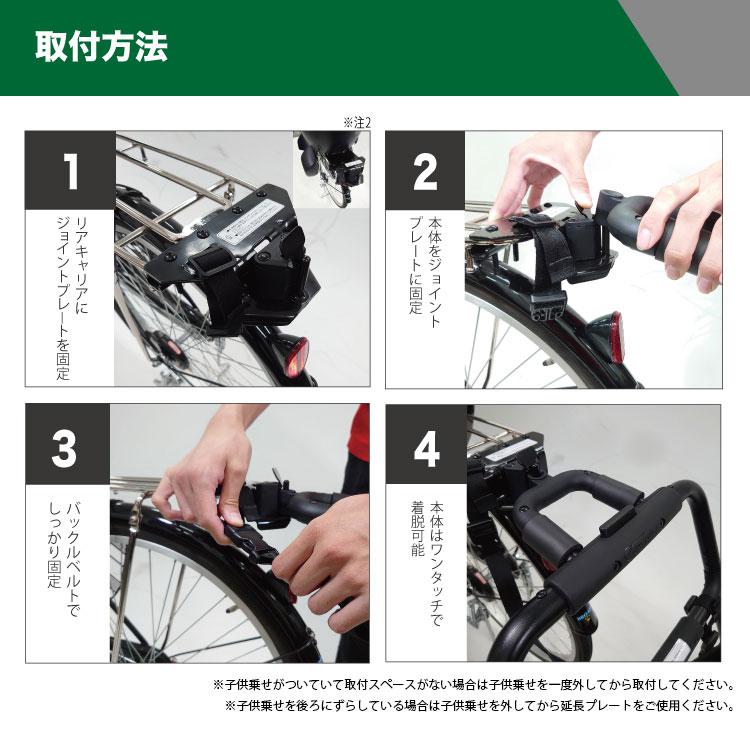 自転車 牽引金具 アウトドアワゴン キャンプ道具 - 自転車