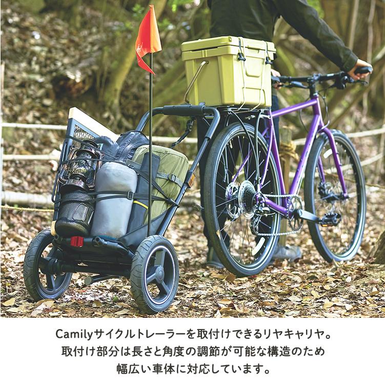 OGK(オージーケー) 自転車アクセサリー Camily サイクルトレーラー S OGK技研（オージーケーギケン） OGK オージーケー camily キャミリー