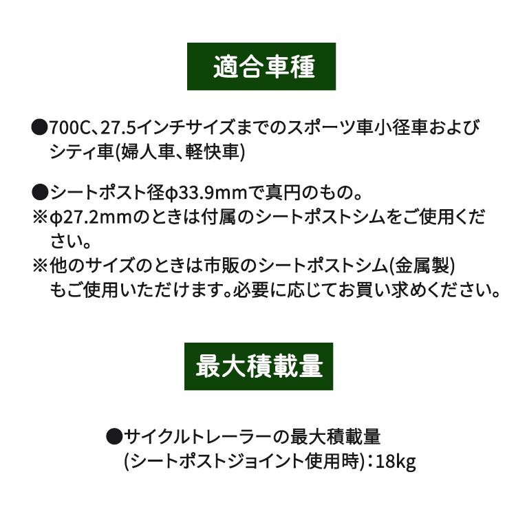 OGK技研（オージーケーギケン） Camily スポーツ車用セット サイクル
