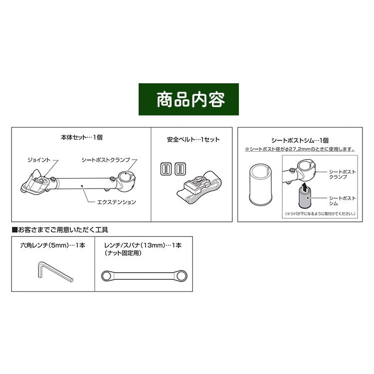 OGK技研 OGK camily シートポストジョイント CTC-006 接続部品 OGK技研 OGK camily シートポストジョイント CTC-006 接続部品