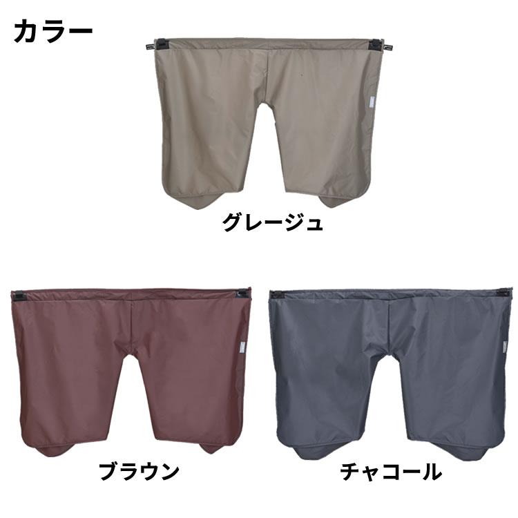 OGK技研　ルーフキッズ　チャイルドシートカバー チャコールグレー Amazon | OGK技研 オージーケー技研 自転車 リヤチャイルドシート用