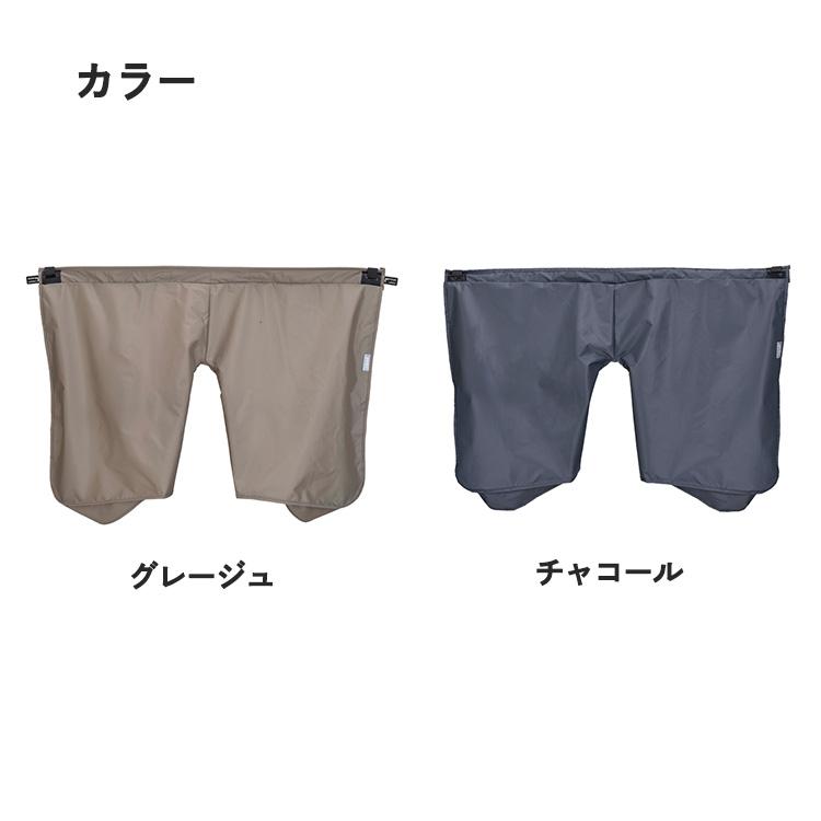 補修部品 RCR-012(リヤチャイルドシート用レインカバールーフキッズC