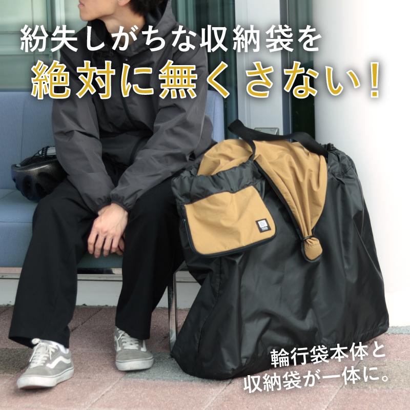 DAHON K3 折りたたみ自転車 ブラウン・ブラック 輪行袋付き maruto 大久保製作所 ツアーバッグ かんたん収納 DAHONダホン K3・K9X