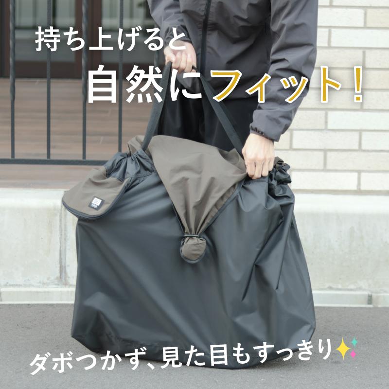 maruto 大久保製作所 ツアーバッグ かんたん収納 DAHONダホン Birdy