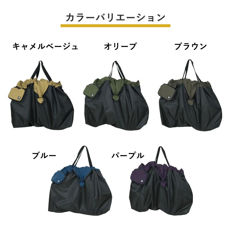 maruto 大久保製作所 ツアーバッグ かんたん収納 DAHONダホン Birdy