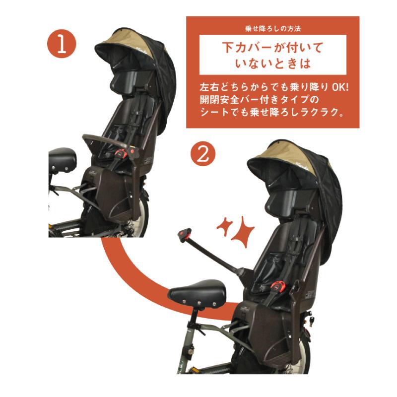 MARUTO(バイク、自転車) maruto 大久保製作所 horo!ホロ Ver.6 MARUTO(バイク、自転車) maruto 大久保製作所 horo!ホロ Ver.6