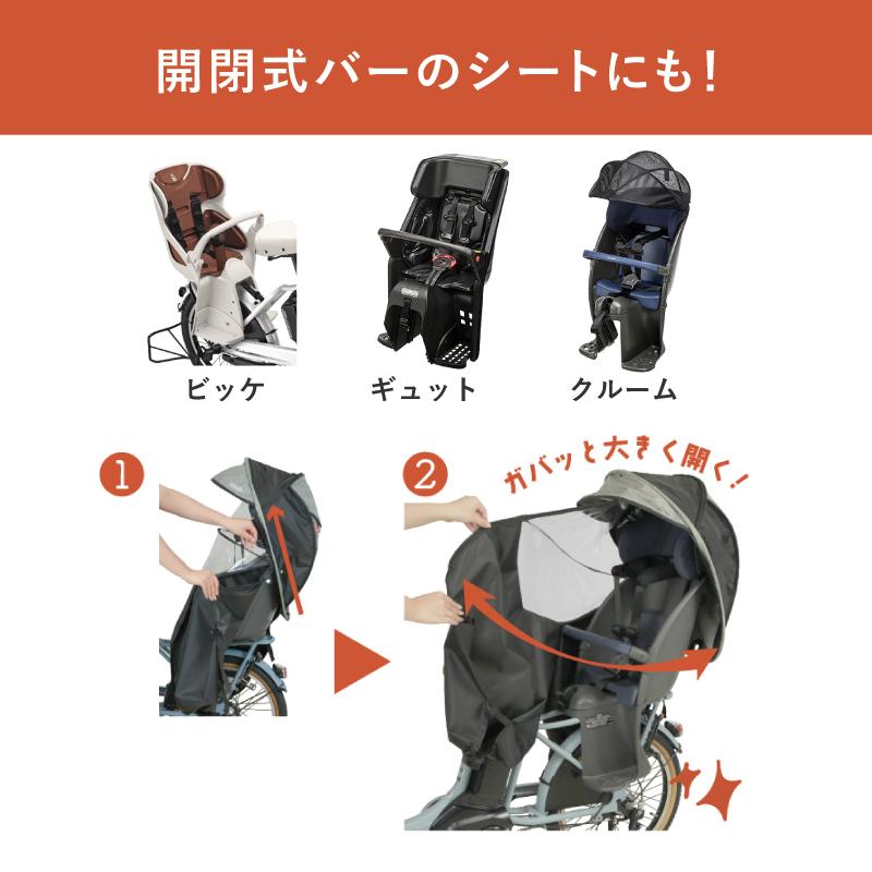 MARUTO(バイク、自転車) maruto 大久保製作所 horo!ホロ Ver.6 MARUTO(バイク、自転車) maruto 大久保製作所 horo!ホロ Ver.6