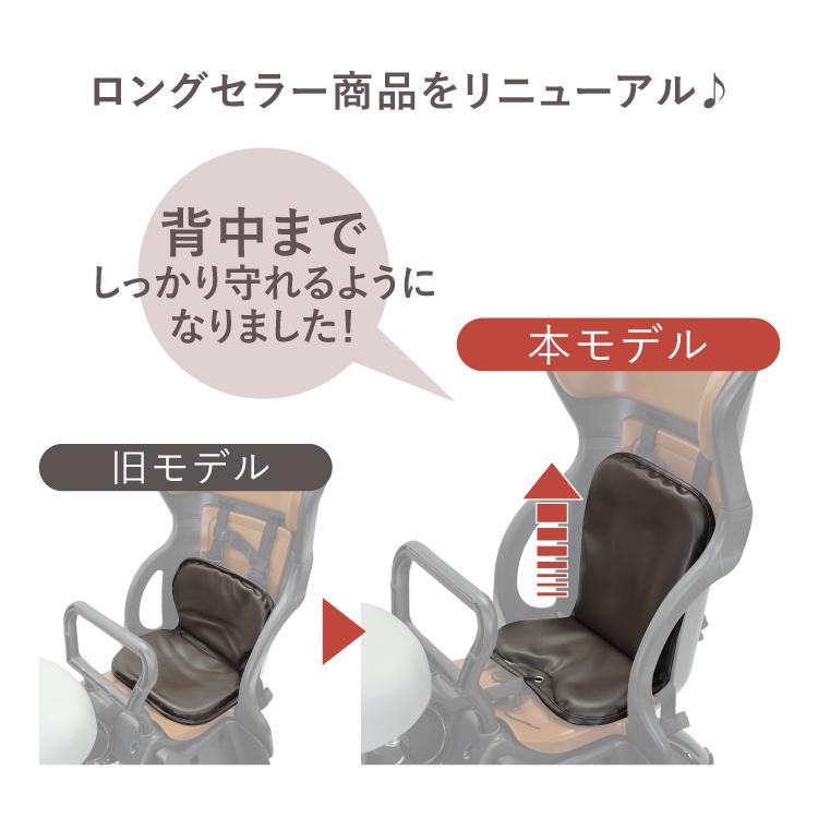 maruto 大久保製作所 衝撃吸収 低反発やわらかクッション ロング