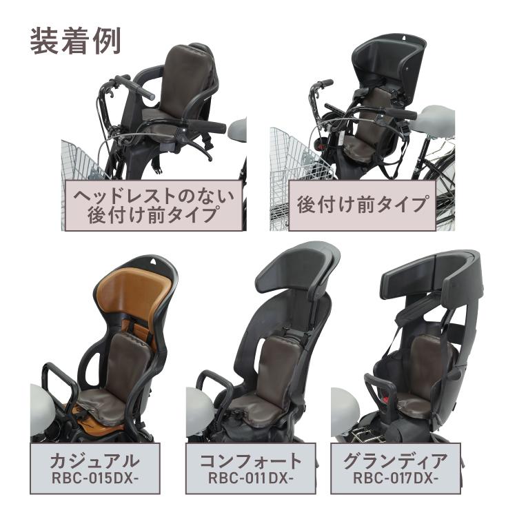 maruto 大久保製作所 衝撃吸収 低反発やわらかクッション ロング