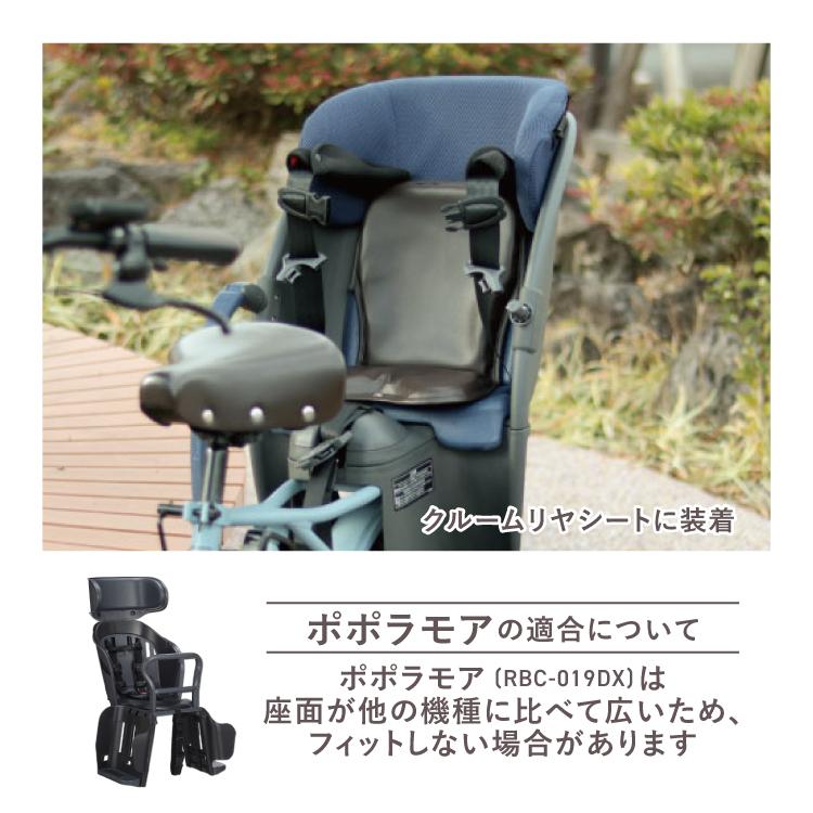 maruto 大久保製作所 衝撃吸収 低反発やわらかクッション ロング