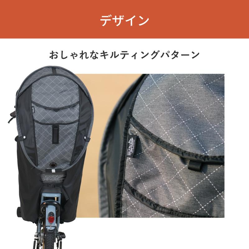 MARUTO（マルト） UVカット率100％ 大久保製作所 シェル型レインカバー