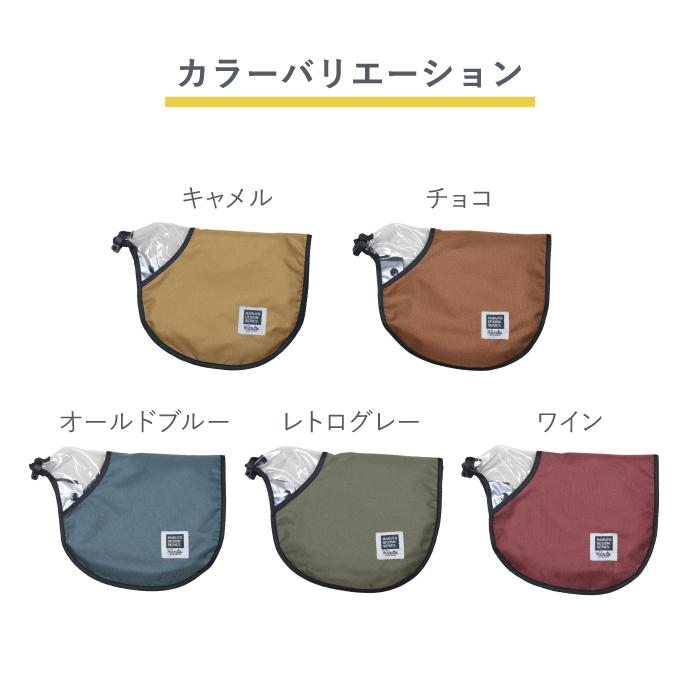 MARUTO（マルト） 大久保製作所 厚手で丈夫で暖かい ふわふわボア付き