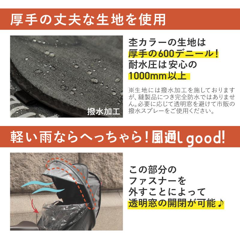 MARUTO（マルト） UVカット率100％ 完全遮光 大久保製作所 シェル型