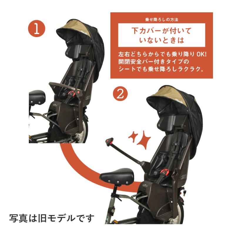 MARUTO（マルト） UVカット率100％ 完全遮光 大久保製作所 シェル型