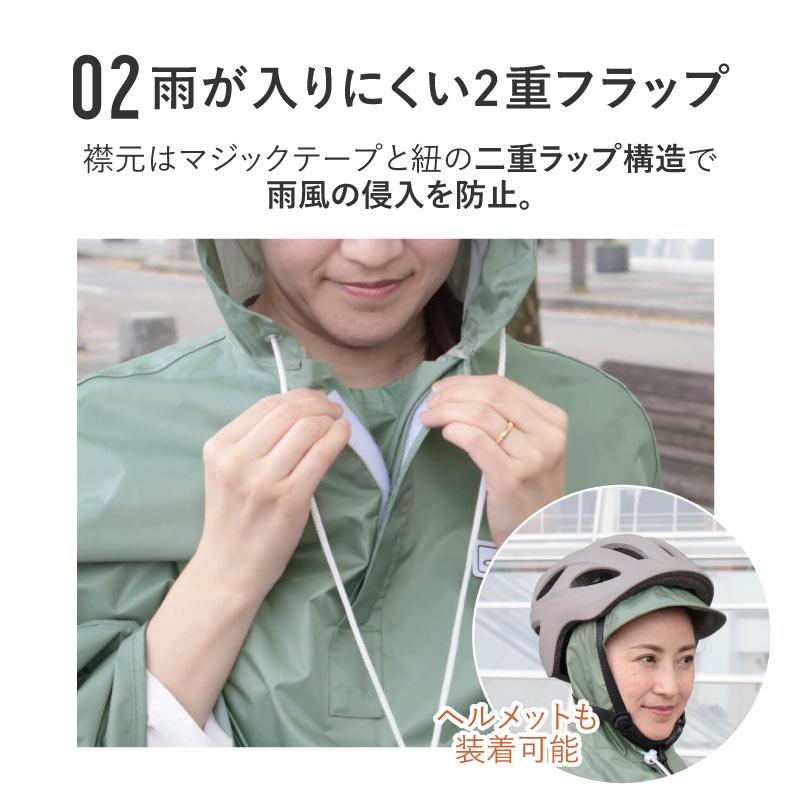 MARUTO（マルト） 大久保製作所 前かごカバークリップ付き 新自転車屋