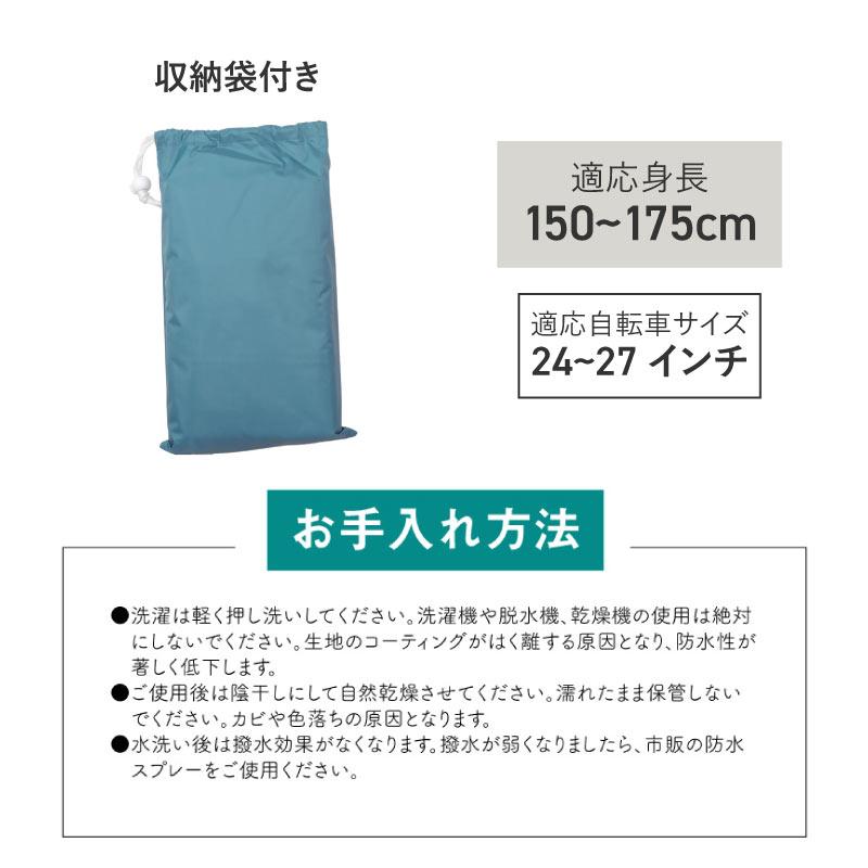 MARUTO（マルト） 大久保製作所 前かごカバークリップ付き 新自転車屋
