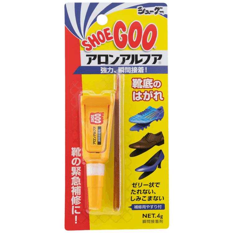 ［ゆうパケット］シューグー アロンアルフア 靴用接着剤 靴底はがれ補修 瞬間接着 強力接着剤 靴修理 スニーカー ブーツ 革靴 パンプス対応 応急補修 4g（Yahoo!・自転車グッズのキアーロ）