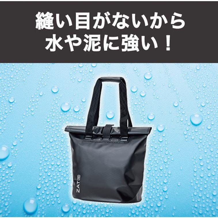 モリトジャパン 新ZAT 無縫製バッグ トートバッグ 完全防水 撥水