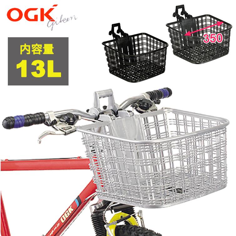 OGK技研 自転車 前かご ATB・クロスバイク用バスケット FB-022X OGK技研 自転車 前かご ATB・クロスバイク用バスケット FB-022X