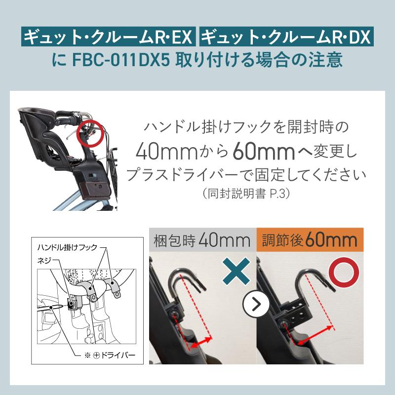 OGK技研 新SGマーク付き FBC-011DX5 FBC-011DX3後継モデル OGK技研 新SGマーク付き FBC-011DX5 FBC-011DX3後継モデル