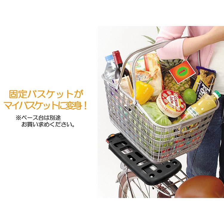 OGK技研（オージーケーギケン） アダプター FCS-005 フリーキャリー
