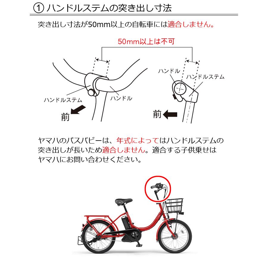 再入荷/予約販売! OGK オージーケー ヘッドレスト付きフロントチャイルドシート FBC−011DX3 SG基準 日本製 自転車用 チャイルドシート  前用