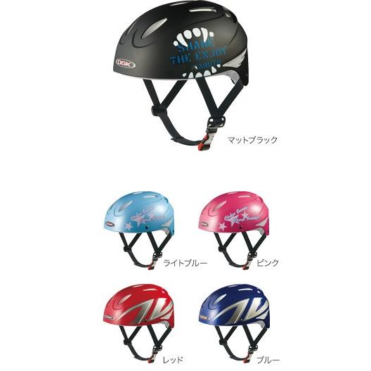 [送料無料]ヘルメット 子供用 キッズバイク 自転車用ヘルメット OGKカブト KIDS-X8 幼児 キッズ 学生 5歳〜8歳(頭囲53〜54cm) 子ども自転車 幼児車 一輪車｜tanpopo｜02