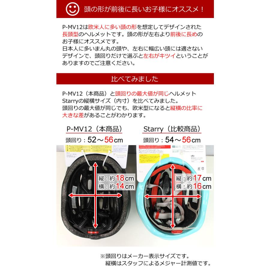 ★処分セール★エルメス　プティシャルティ　ハット　子供用　キッズ　サイズ52 sold out»«キッズサイズM» LORNA MURRAY / Sumatra Capri Child | 子供