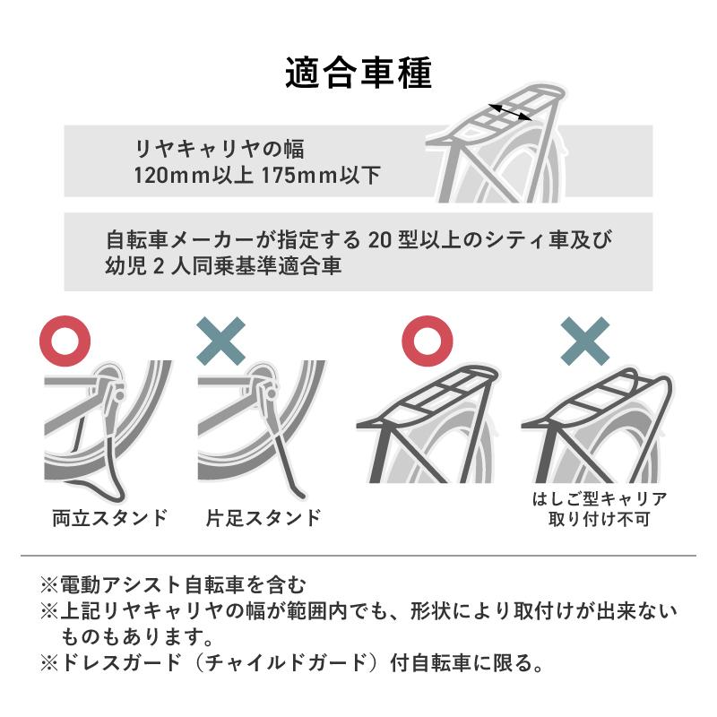 OGK技研 リアチャイルドシート RBC-011DX5 RBC-011DX3 OGK技研 リアチャイルドシート RBC-011DX5 RBC-011DX3