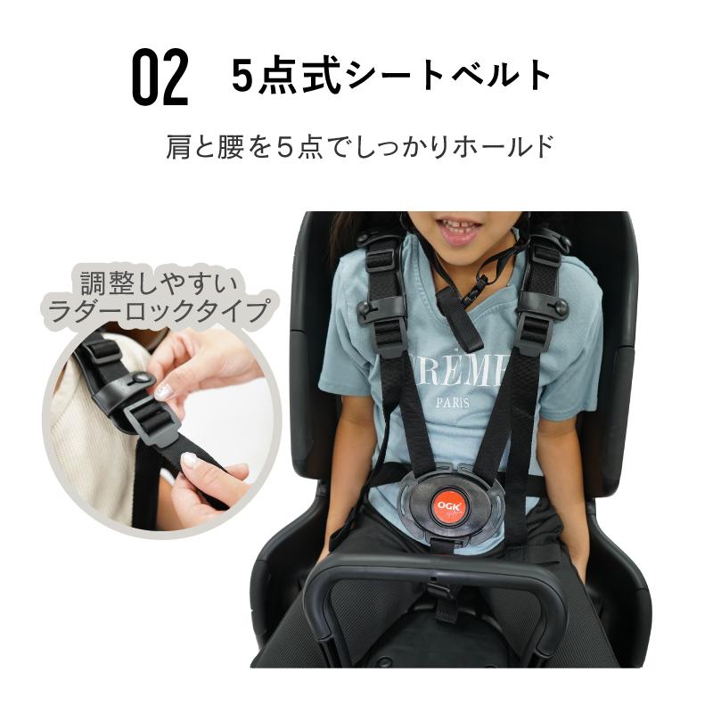 OGK技研 リアチャイルドシート RBC-011DX5 RBC-011DX3 OGK技研 リアチャイルドシート RBC-011DX5 RBC-011DX3