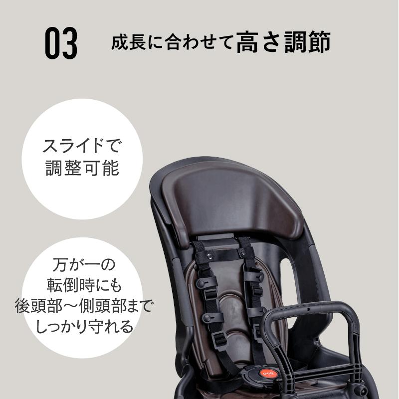 OGK技研 リアチャイルドシート RBC-011DX5 RBC-011DX3 OGK技研 リアチャイルドシート RBC-011DX5 RBC-011DX3