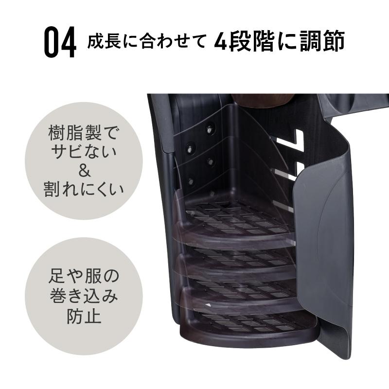 OGK技研 リアチャイルドシート RBC-011DX5 RBC-011DX3 OGK技研 リアチャイルドシート RBC-011DX5 RBC-011DX3