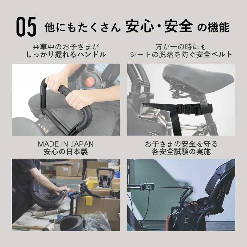 OGK技研 リアチャイルドシート RBC-011DX5 RBC-011DX3 OGK技研 リアチャイルドシート RBC-011DX5 RBC-011DX3