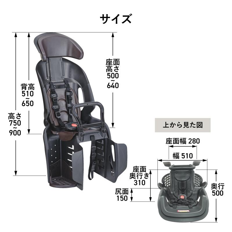 OGK技研 リアチャイルドシート RBC-011DX5 RBC-011DX3 OGK技研 リアチャイルドシート RBC-011DX5 RBC-011DX3