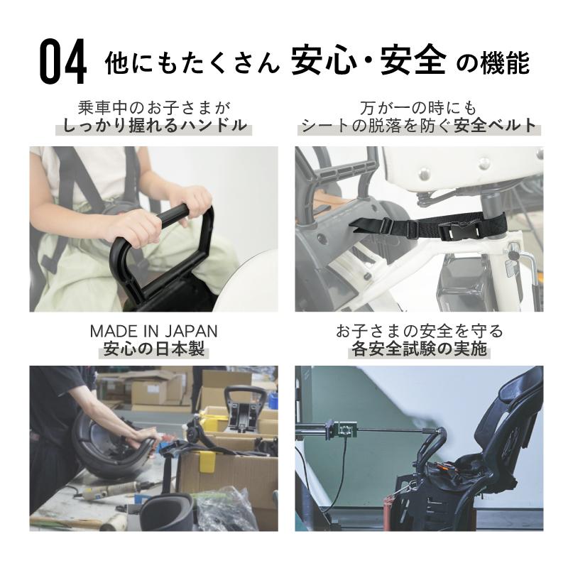 OGK技研 自転車 チャイルドシート 後ろ 子供乗せOGK OGK技研 自転車 チャイルドシート 後ろ 子供乗せOGK