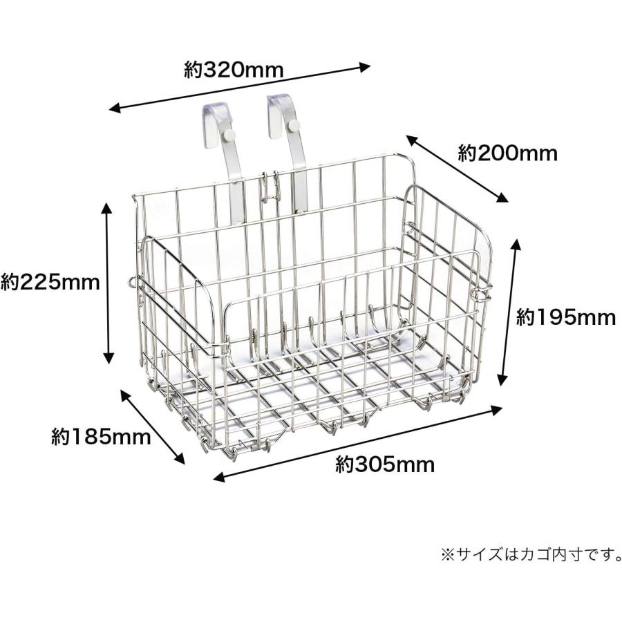 自転車 前カゴ 折畳み式前カゴ フロントバスケット SOT-20 鉄 シルバー