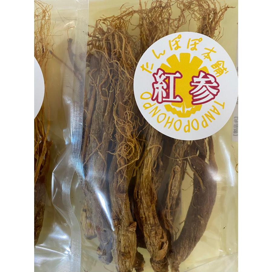新物！8年根の紅参（姿）　高麗人参・姿のまま　245g 6年根・紅参（姿）無糖 高麗人参・姿のまま 朝鮮人参 オタネニンジン