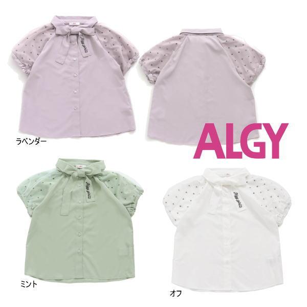 【セール/30%OFF】23'夏新作 ALGY アルジー 袖ハートボウタイブラウス g209903 半袖 子ども服 ガールズ キッズ ジュニアJr メール便送料無料｜tanpopokids｜02