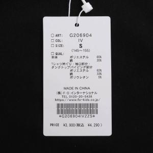 【セール/10%OFF】24'夏新作 ALGY アルジー ビジュー短丈ロンTとタンクセット g206904 長袖Tシャツ 長そで 子供服 ガールズ キッズ ジュニアJr メール便送料無料｜tanpopokids｜05