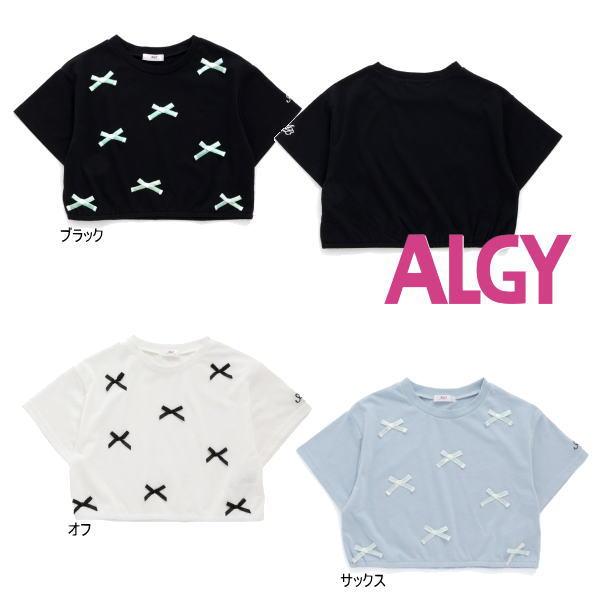 ★アルジー Tシャツ 140 algy 子供服 アルジー テンシャプリント Tシャツ ALGY キッズ 肩