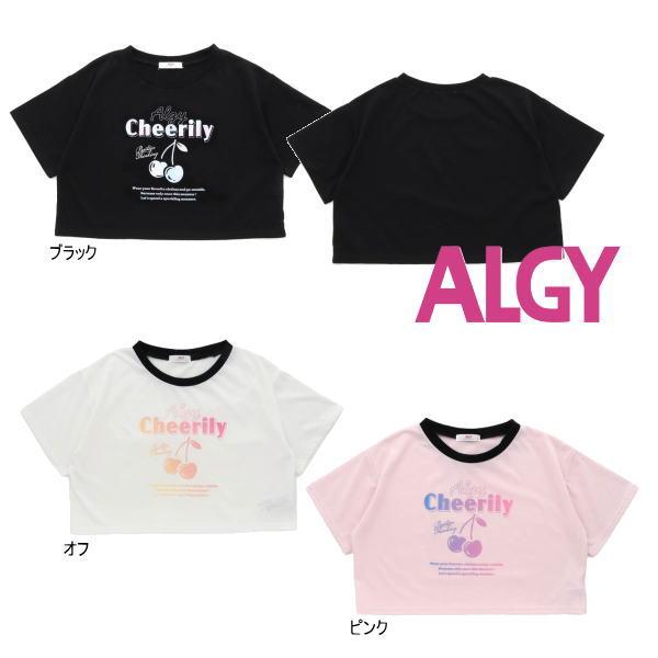 【セール/10%OFF】24'盛夏新作 ALGY アルジー チェリーグラデ短丈Tシャツ g307014 半袖 半そで 女の子 ガールズ キッズ ジュニアJr 子供服｜tanpopokids｜02