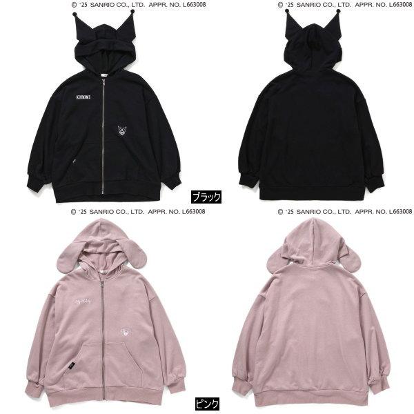 algy（アルジー） 【セール/10%OFF】25'秋冬新作 クロミマイメロBIG