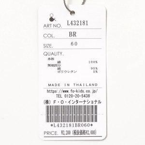 【セール/30%OFF】21'秋冬新作 AMPERSAND アンパサンド モノトーンブルドッグ総柄長袖カバーオール l432181 ベビー 子ども服 メール便送料無料｜tanpopokids｜03